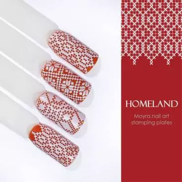 Moyra Stamping Schablone - Homeland Nr.42